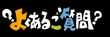�悭���邲����